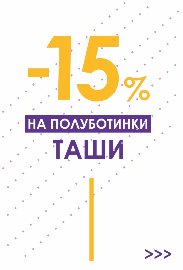 РАСПРОДАЖА 1.jpg РАСПРОДАЖА 1.jpg