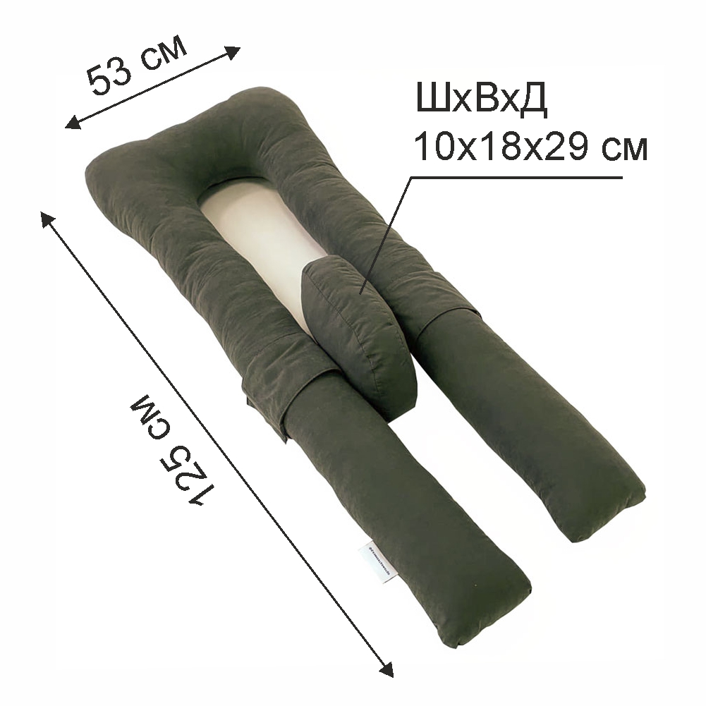 П-образная подушка для детей ДЦП (пояс+маленькая подушка) фото 5