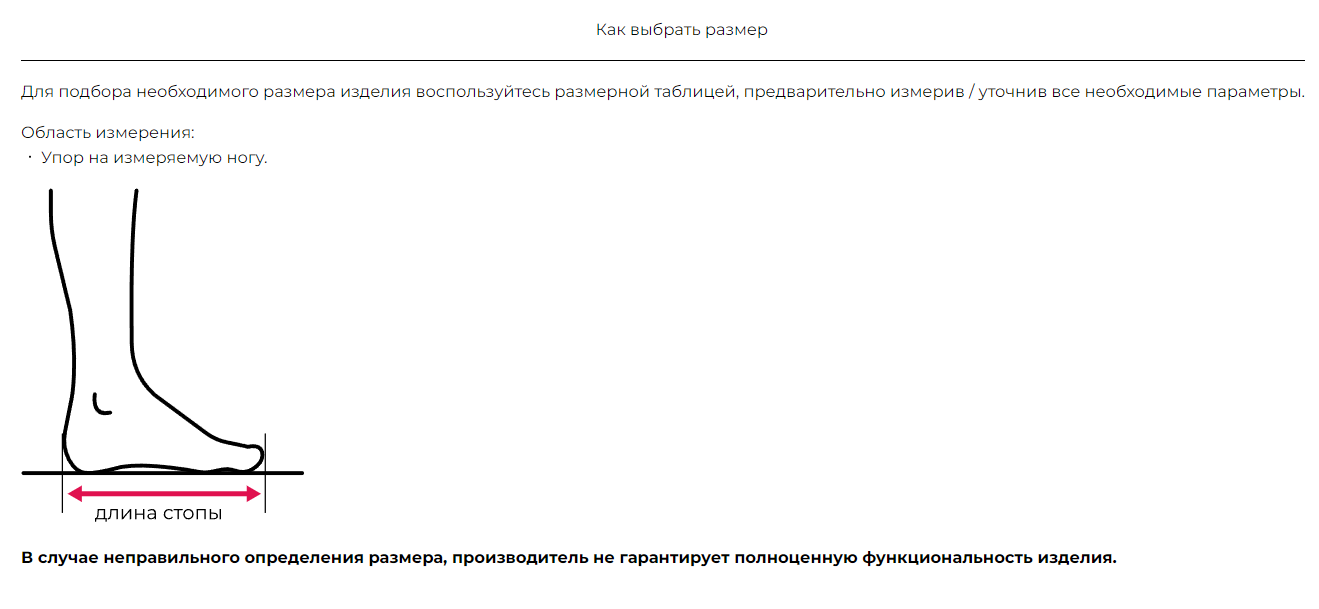 Туфли женские LM-703N.050 фото 7