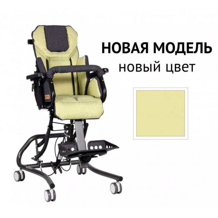 Домашняя кресло-коляска инвалидная детская складная Patron “FROGGO” для детей с ДЦП (Патрон Фрогго) фото 7
